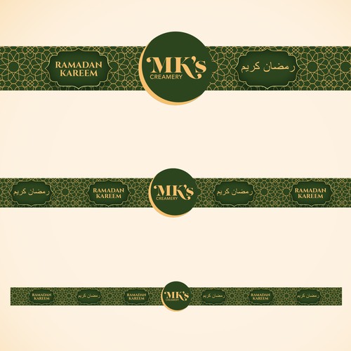 Best ramadan label Design réalisé par The Lark Works