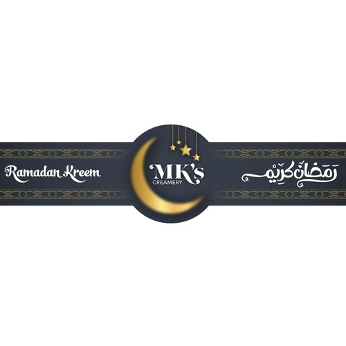 Diseño de Best ramadan label de Noyart