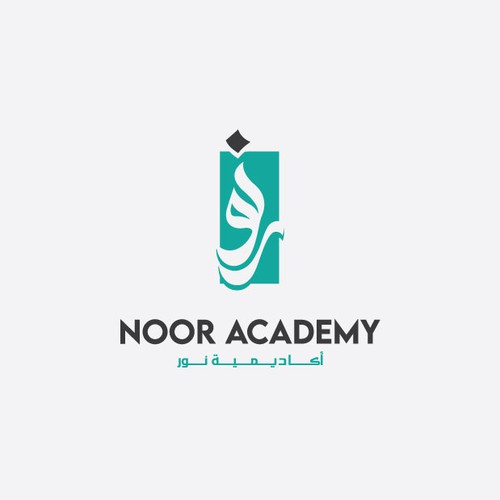 Noor Academy Logo Design by Manishah