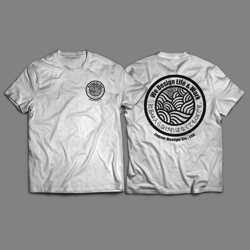 Proposta di design per un contest della categoria T-shirt realizzata da Rifqi Galih D