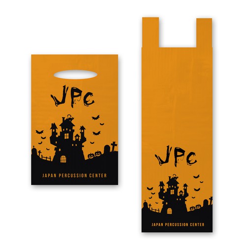 Packaging y Envases propuesta en el concurso por Sandana