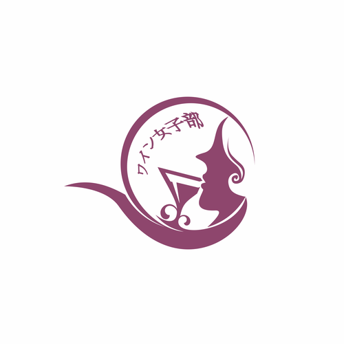 Logo design contest entry by redRockJr