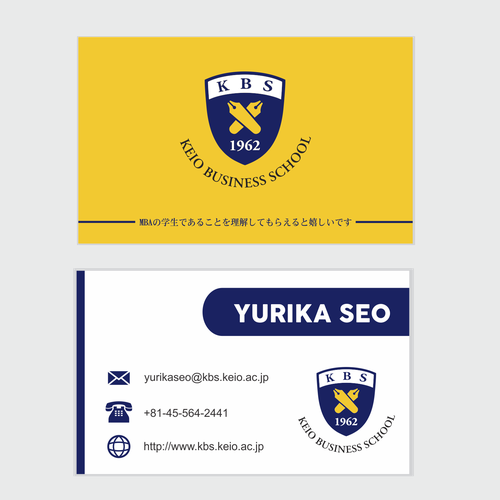 Logotipo y tarjeta de visita propuesta en el concurso por a_lufy