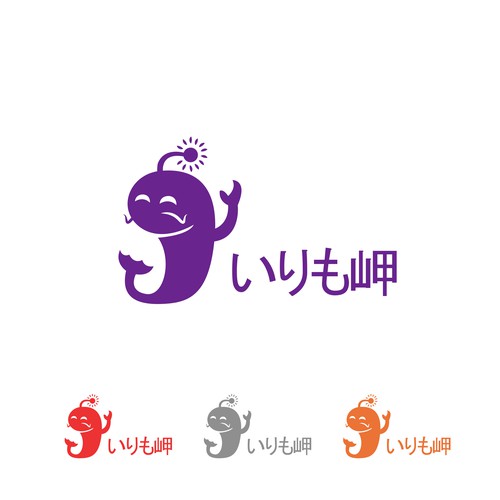 Logo design contest entry by Doko Studio™