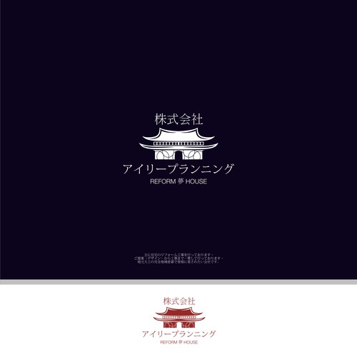 Logo & business card contest entry by - ahmed -