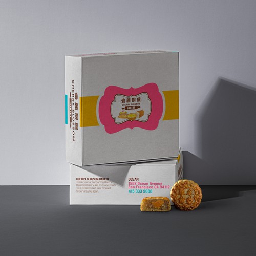 Bakery Box Design Design von Minimal Swipe