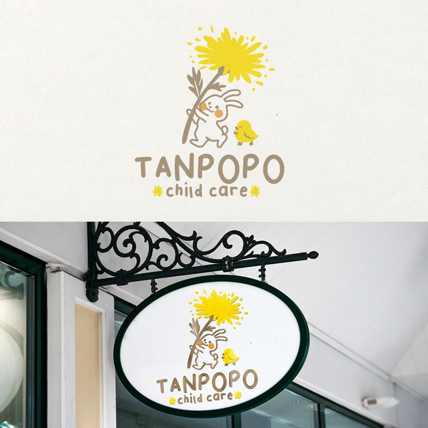 Logo for Japan culture based daycare