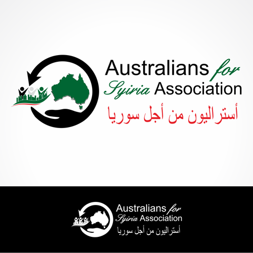 Help Australians for Syria Association with a new logo Réalisé par optimistic86