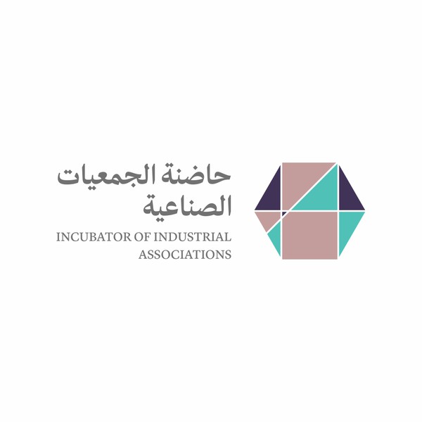Logo Concept for  for the Ministry of Industry and Mineral Resources- KSA