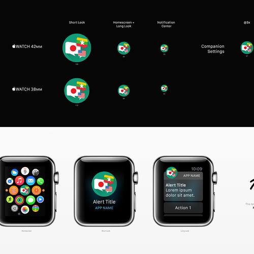 Icon or button contest entry by Clicky