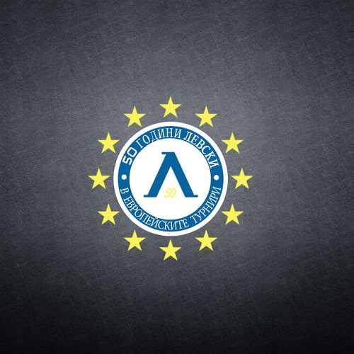 Logo design contest entry by Andrei Bardarov