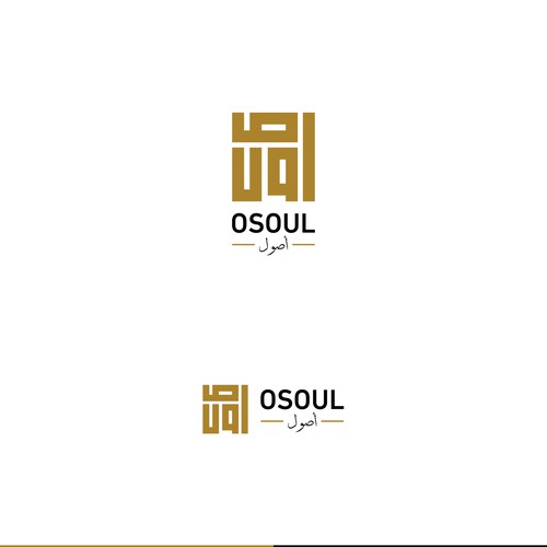 Logo design contest entry by abufahd