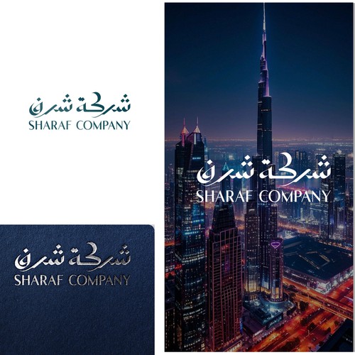 Arabic Real Estate Company Logo Design by Nana445
