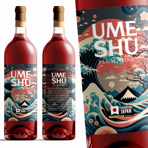 JAPANESE UME SHU Label design for lady 25-30 Design by rizal hermansyah