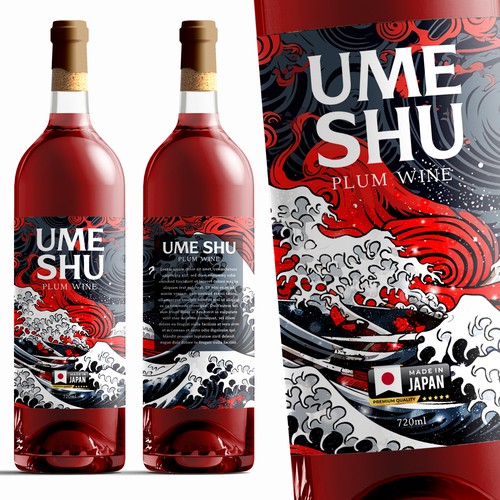 JAPANESE UME SHU Label design for lady 25-30 Design by rizal hermansyah