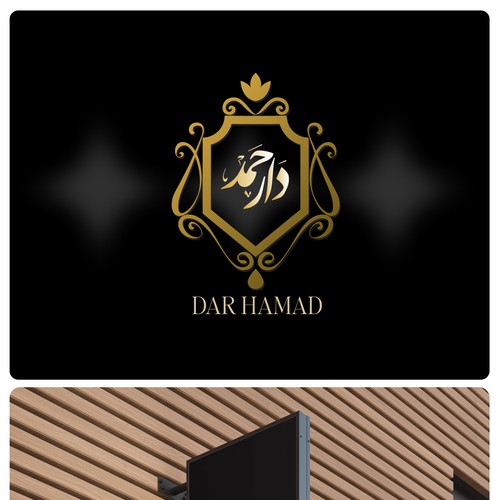 Logo design contest entry by NIKA DIGITAL AGENCY