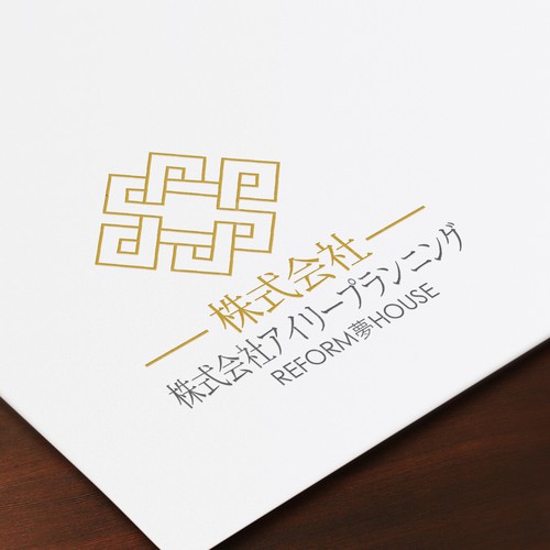 Logo & business card contest entry by RUKZ_ART