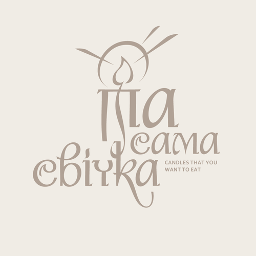  contest entry by vlad63