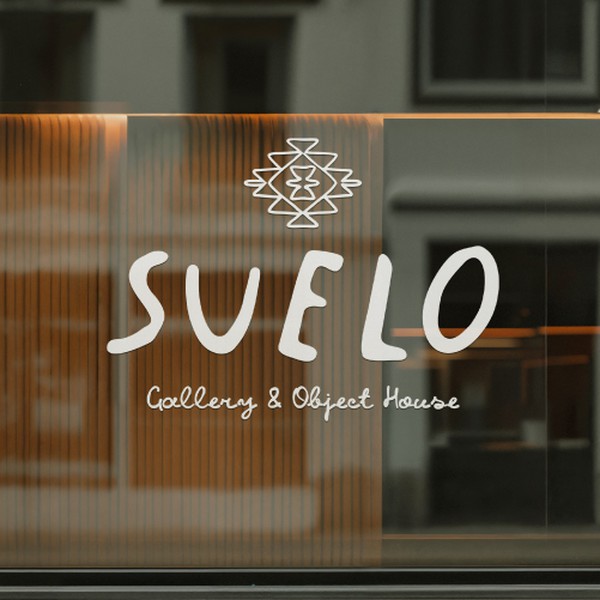 Design by EWMDesigns titled "Logo concept for Suelo"
