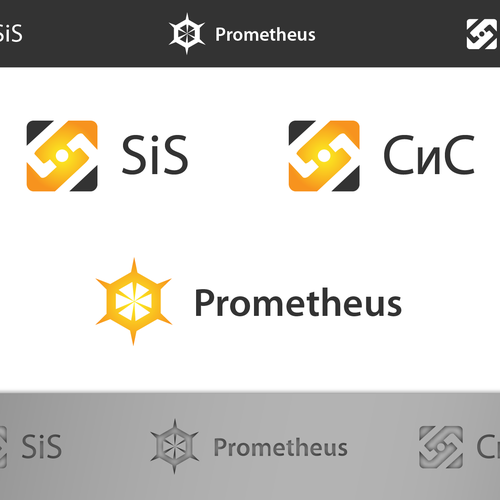 SiS Company and Prometheus product logo Diseño de Psyraid™