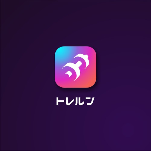 Other design contest entry by Kaleya