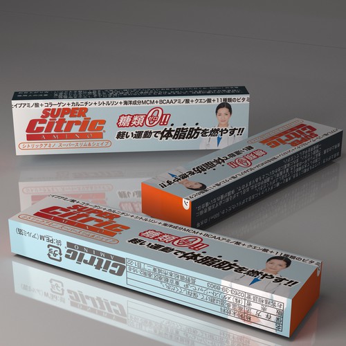 Proposta di design per un contest della categoria Packaging per prodotto realizzata da Windmill Designer™