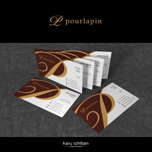Business card contest entry by HARU_ICHIBAN_