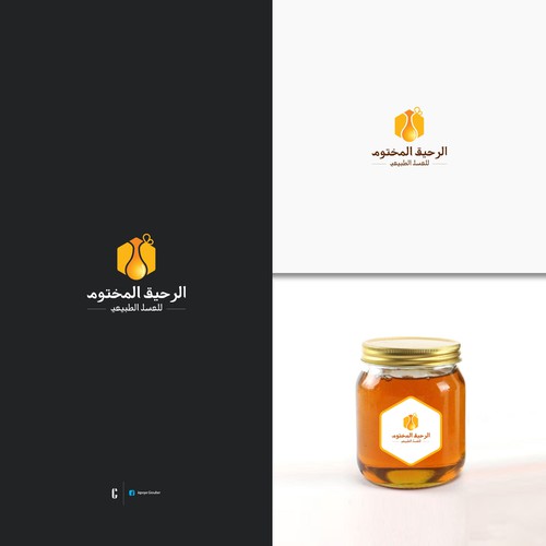  contest entry by Mr.CreativeLogo