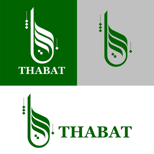 Design a Logo for a new Investment Firm called THABAT Design by Wood Eagle