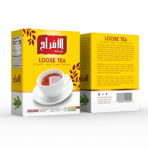 Tea Package Design Design by syakuro