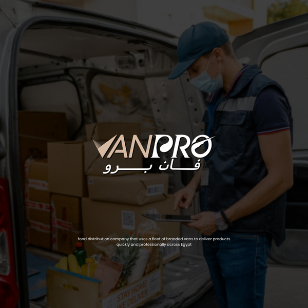 Design by Arto! titled "Delivery Van"