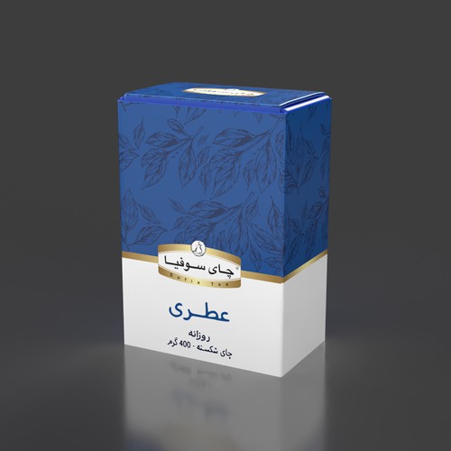 tea package design Design by laudes