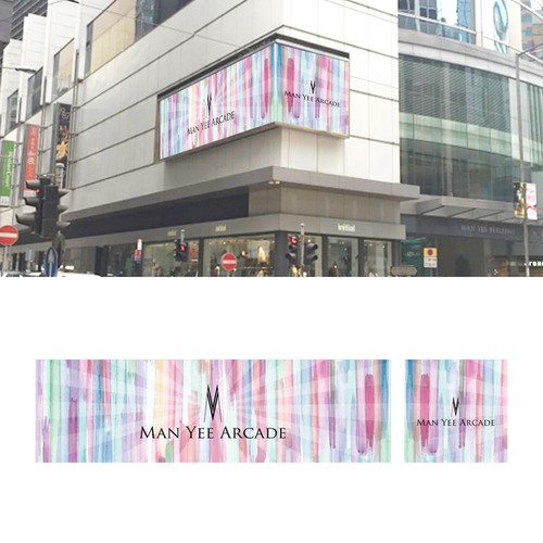 Signage contest entry by sherlyn18