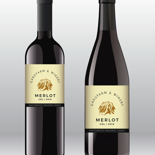 Product label contest entry by mediterrà ||||