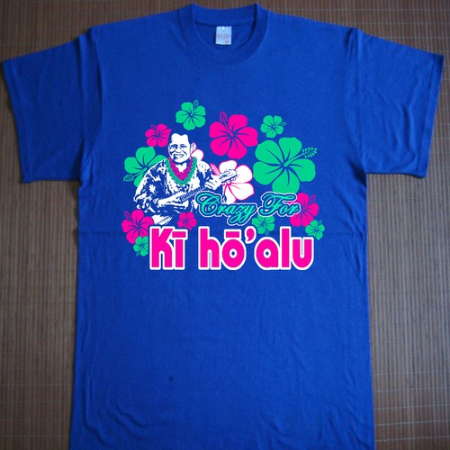 T-shirt contest entry by OPIEQ Al-bantanie