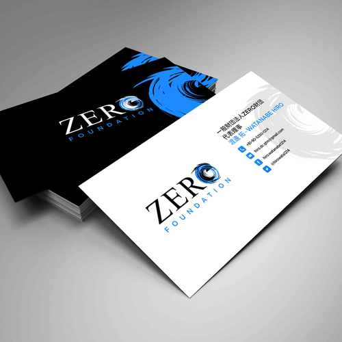 Gewinner des Wettbewerbs „ZERO財団のために個性的でクールなデザインをお願いいたします！“ in der Kategorie Logo & Visitenkarte von ♠ Agatha Aulia ♠