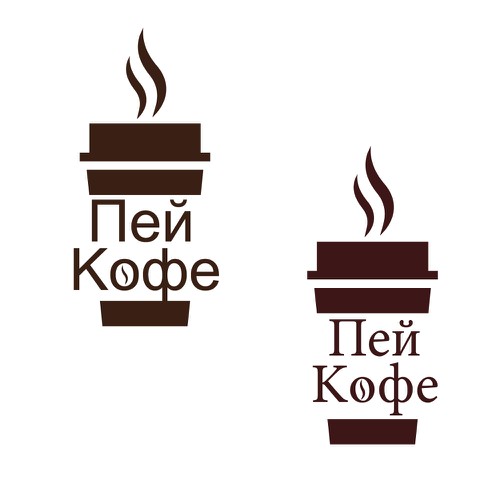 Logo design contest entry by Stefan Garic Design