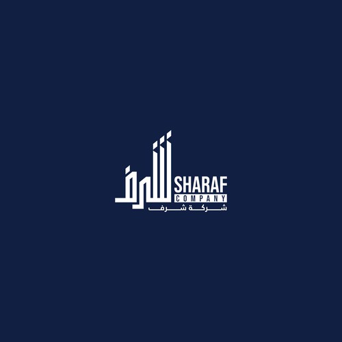 Arabic Real Estate Company Logo Design by Manishah