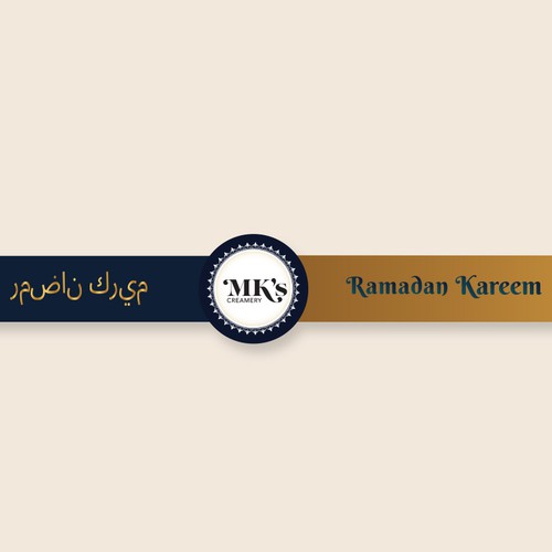 Diseño de Best ramadan label de Artistic Advocate