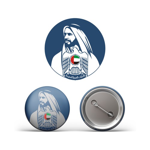 Combing two pictures in one - in creative way Design by AL Karim.