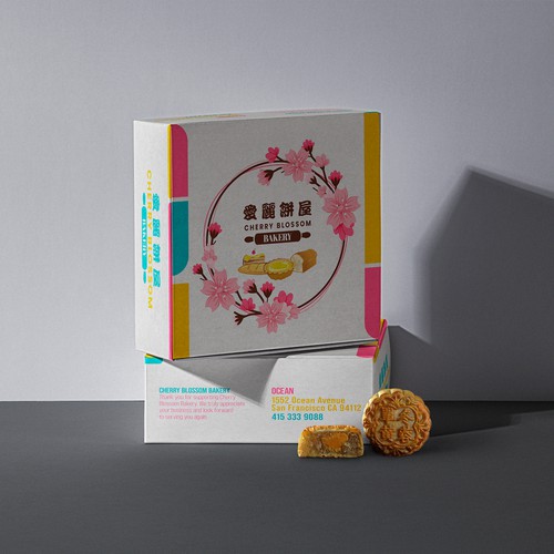 Bakery Box Design Design by Minimal Swipe