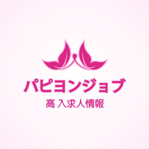 Proposta di design per un contest della categoria Logo realizzata da Gayane79