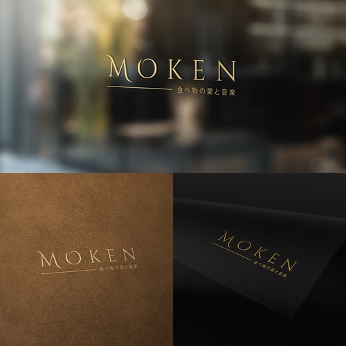 "Crea un logo Semplice ma accattivante per Moken" winning Logo design