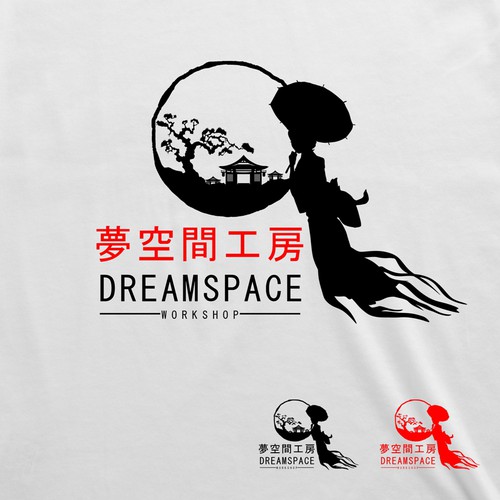 Logo design contest entry by lilisqu