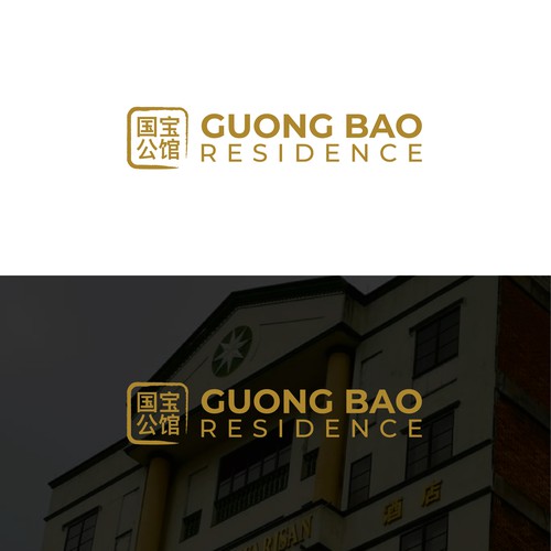 国宝酒店  Guong Bao Residence Design by tigasatu.std