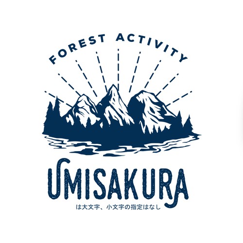 T-shirt contest entry by Becksteryan