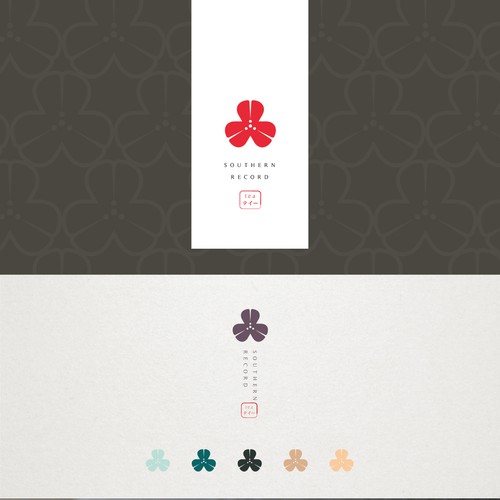 Design di Design a premium logo for single origin Japanese green tea company di _fra_