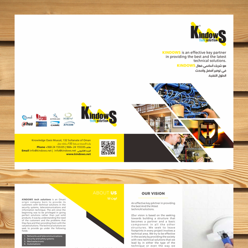 Create a company profile brochure Design by Barinix