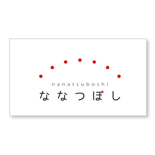 Proposta di design per un contest della categoria Logo realizzata da TEPPEI HIROTA