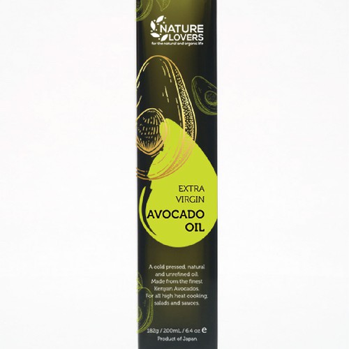 A front LABEL design for a bottle of AVOCADO OIL Design by DesignTreats